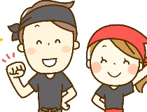 ホールスタッフ