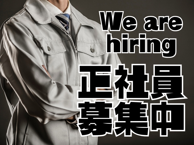 Bs job img 1 20260316152224668