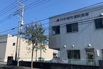 Bs job img 3 20260407104003775