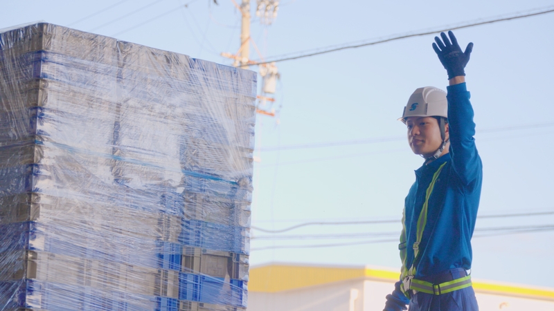 Bs job img 2 20260318104508212