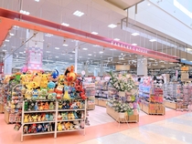 Bs job img 1 2026031811271527