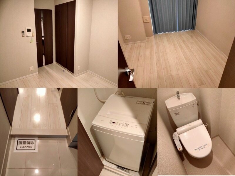 Bs job img 3 20260318155200985