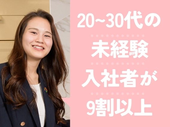 Bs job img 3 20260318155536753