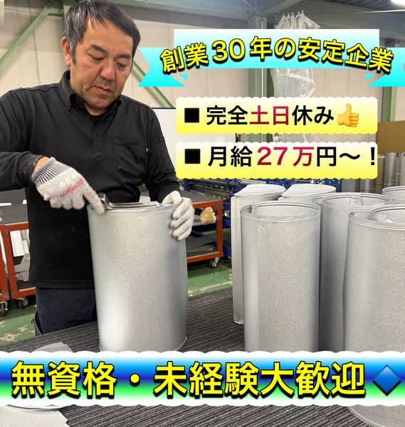 Bs job img 1 20260407074101386