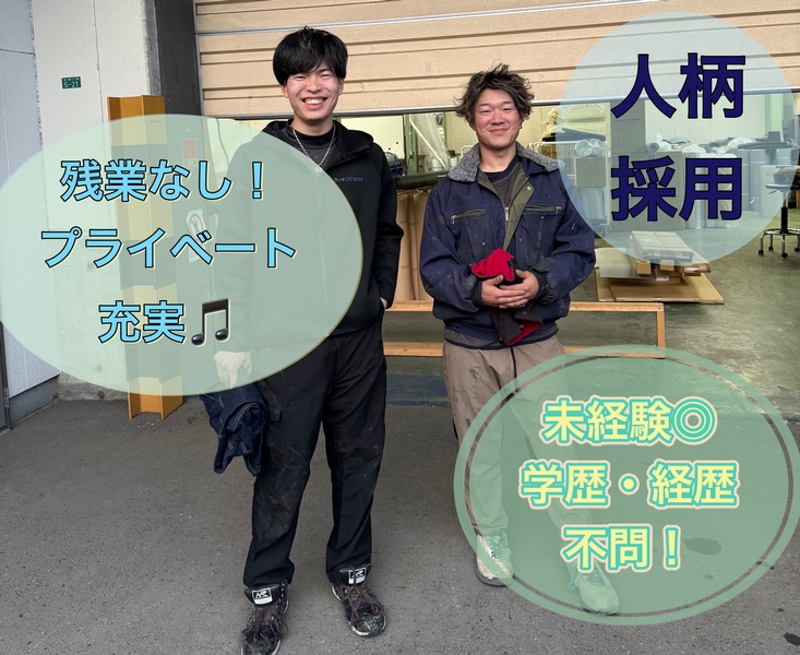 Bs job img 2 20260407074101386