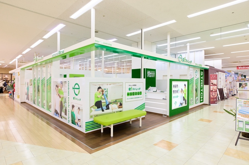 Bs job img 2 20260319183259279