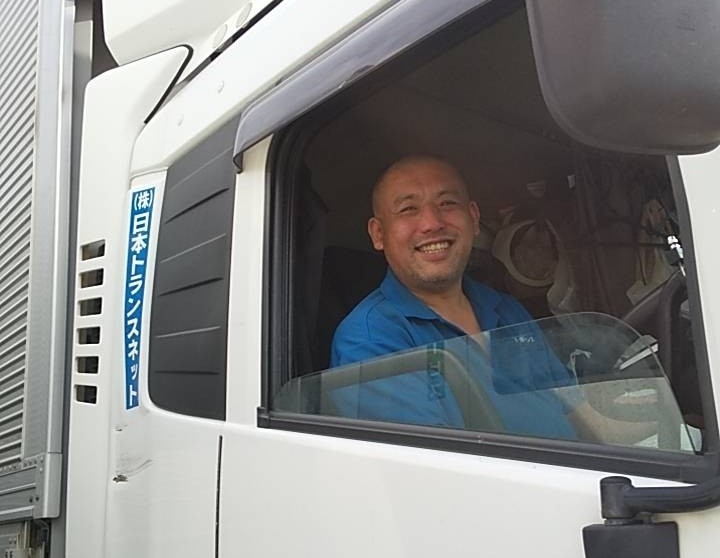 Bs job img 2 20260414140153253