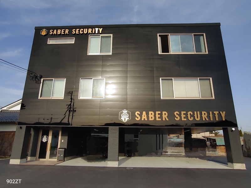 Bs job img 2 20260323160204420