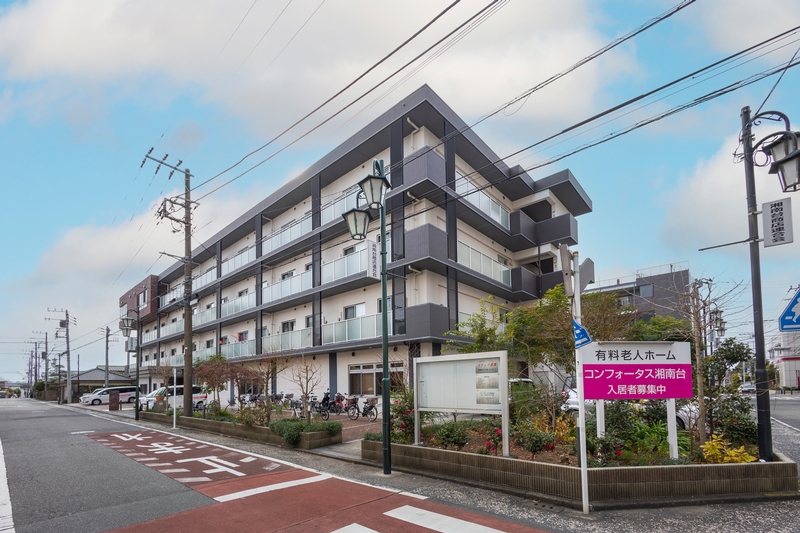 Bs job img 2 20260401190237401