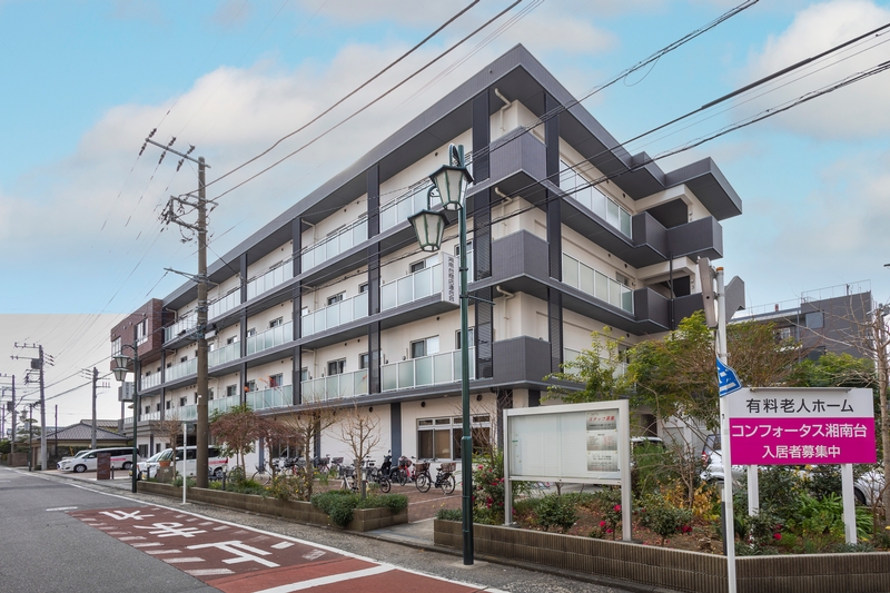 Bs job img 2 20260401190237429