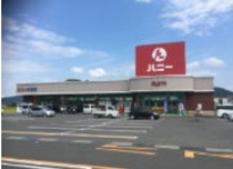 スーパーのお惣菜のお手伝い