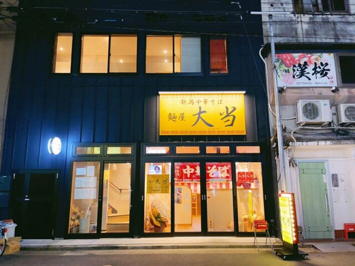 Bs job img 2 20260324082528713