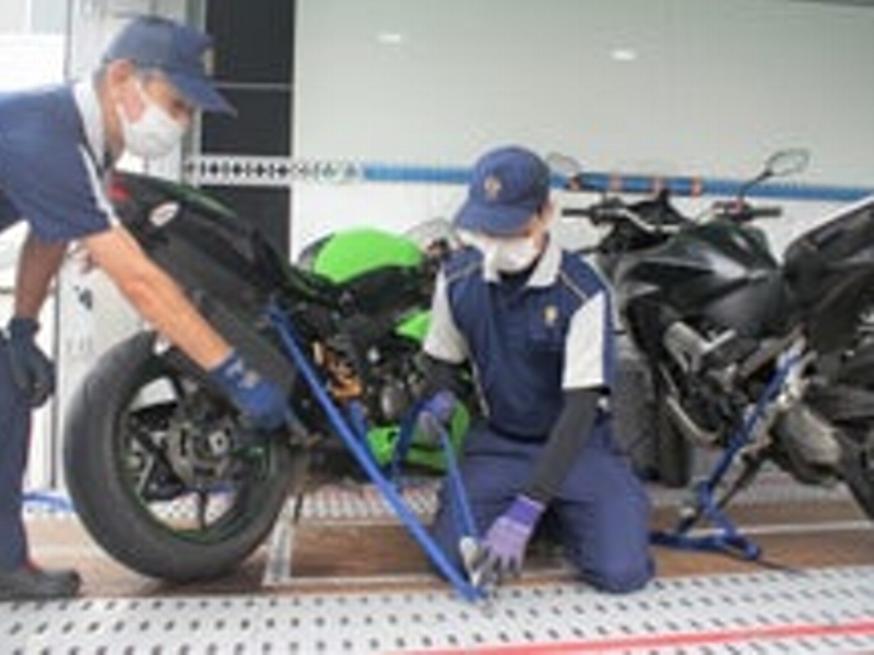 Bs job img 2 2025013115325992