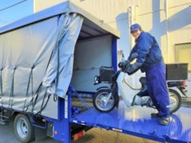 Bs job img 3 2025013115325992