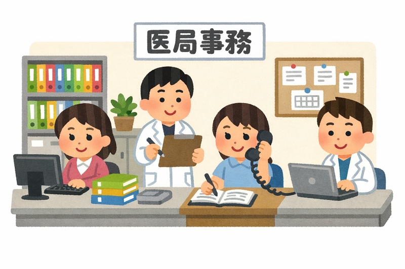 アルバイトイメージ画像