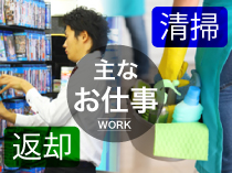 Bs job img 2 20260324153010285