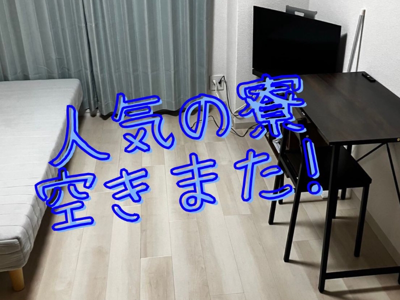 Bs job img 3 20260324153010472