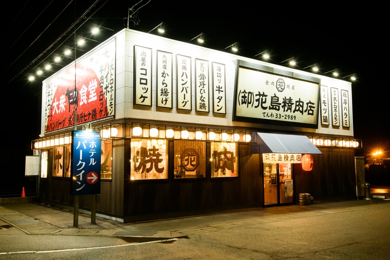 Bs job img 2 20260325195431587