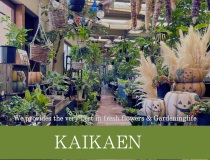 Bs job img 2 20260326050025442