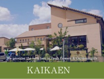 Bs job img 3 20260326050025442