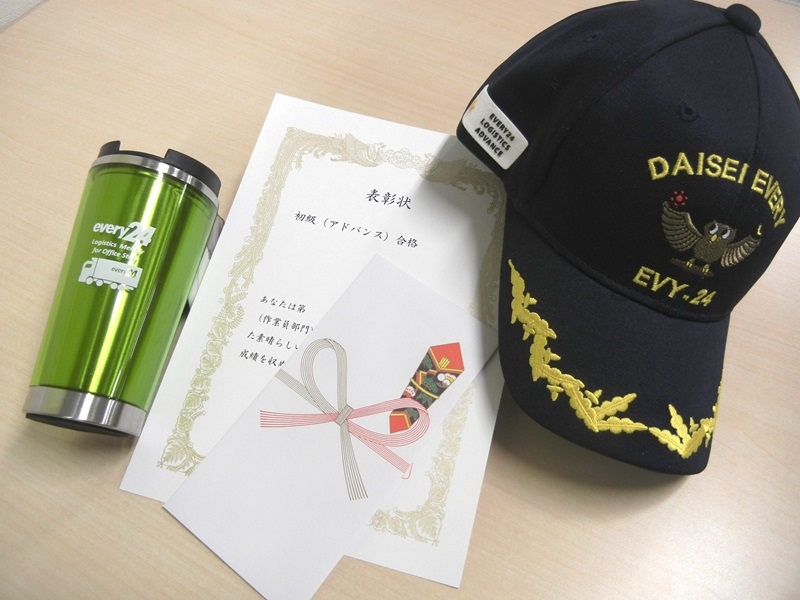 Bs job img 2 20260327193521237