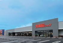 Bs job img 3 2026032910572249