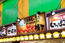 Bs job img 3 20260330090402713