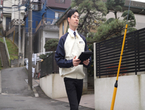 Bs job img 2 20260330093712953