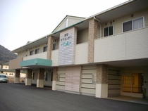 高松ケアセンターそよ風のアルバイト情報