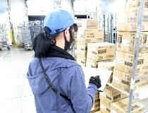 Bs job img 2 20260330114153657