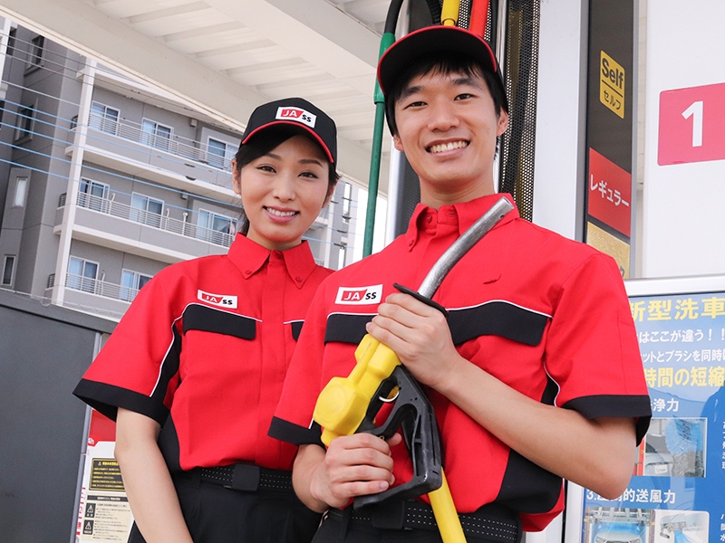 Bs job img 3 20260330205138259