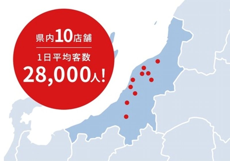 Bs job img 1 20260330224659184