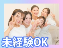 Bs job img 2 20260331101439310