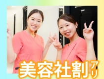 Bs job img 2 20260331101439707