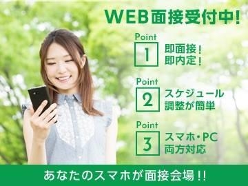 電子タバコ商品のPR販売