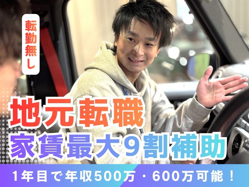 Bs job img 1 20260421105125132