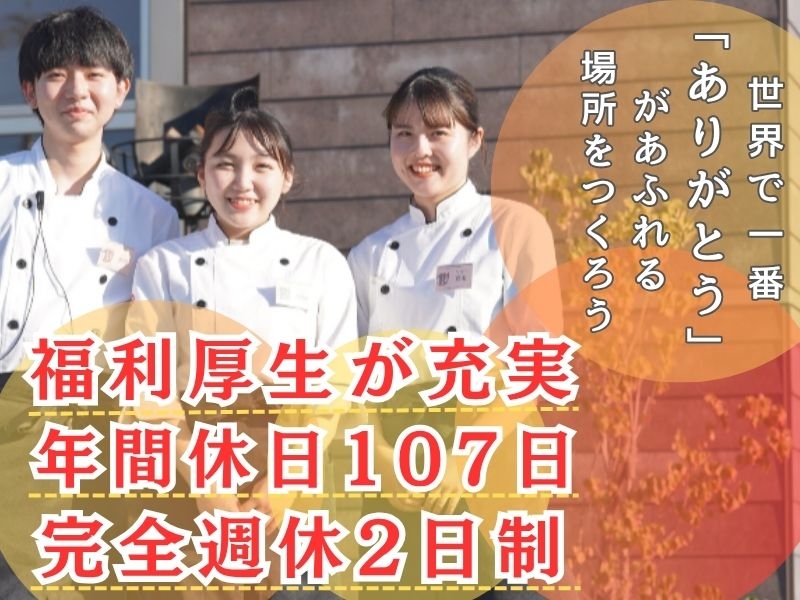 Bs job img 1 20260331131558631