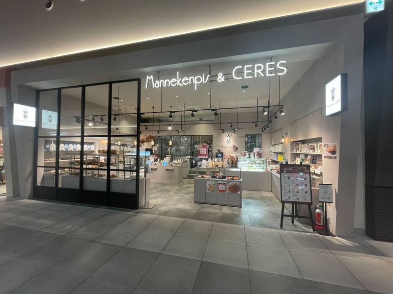 Bs job img 3 20260403073433988