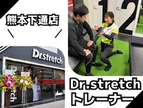 Bs job img 1 20260331142558205