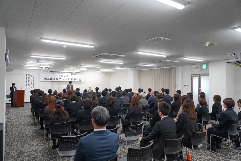 Bs job img 2 2026042812011745