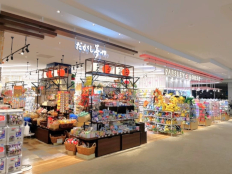 ファンシー雑貨 販売スタッフ