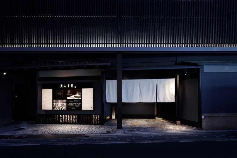 Bs job img 3 20260331180118284