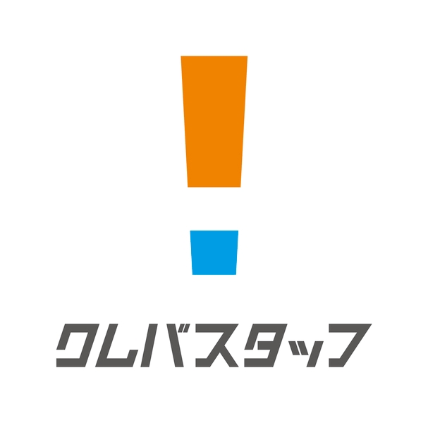 株式会社松本光春商店　人材派遣事業部　クレバスタッフのアルバイト情報