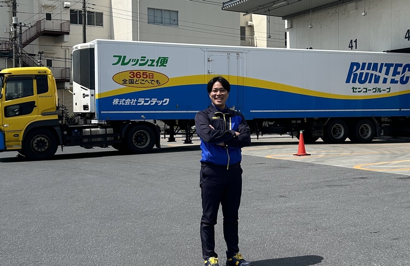 Bs job img 1 20260331194406703