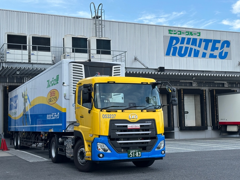 Bs job img 2 20260331194408184