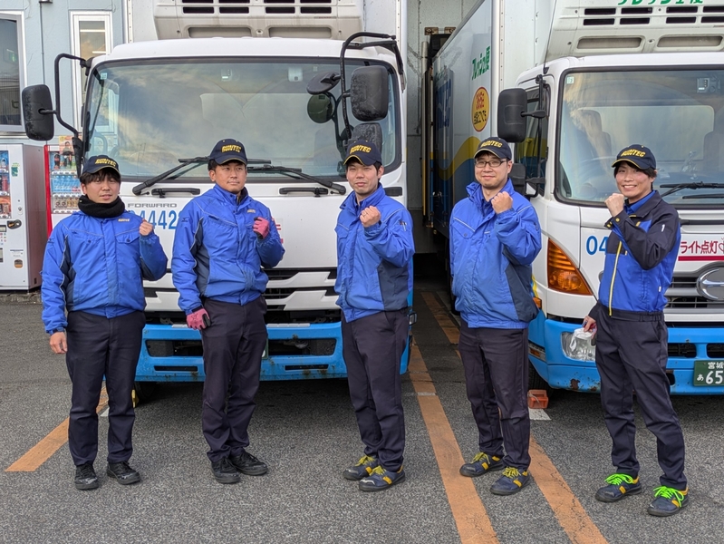 Bs job img 2 20260408132255334