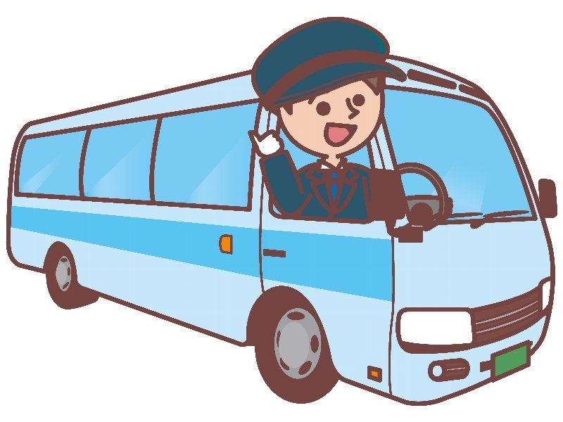 お客様送迎のマイクロバス運転手