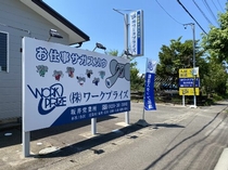 Bs job img 2 20260331225626125