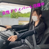 Bs job img 2 20260409102513620