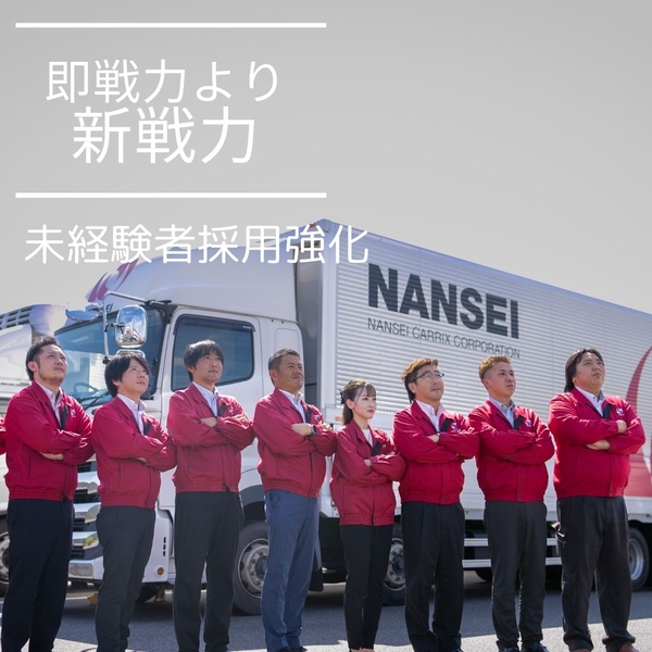 Bs job img 2 20260409102513702